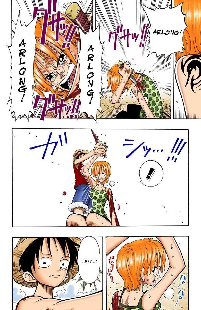 Chapter 81 - Page 13
