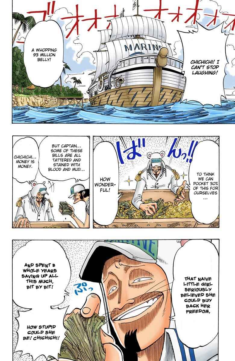 Chapter 81 - Page 3