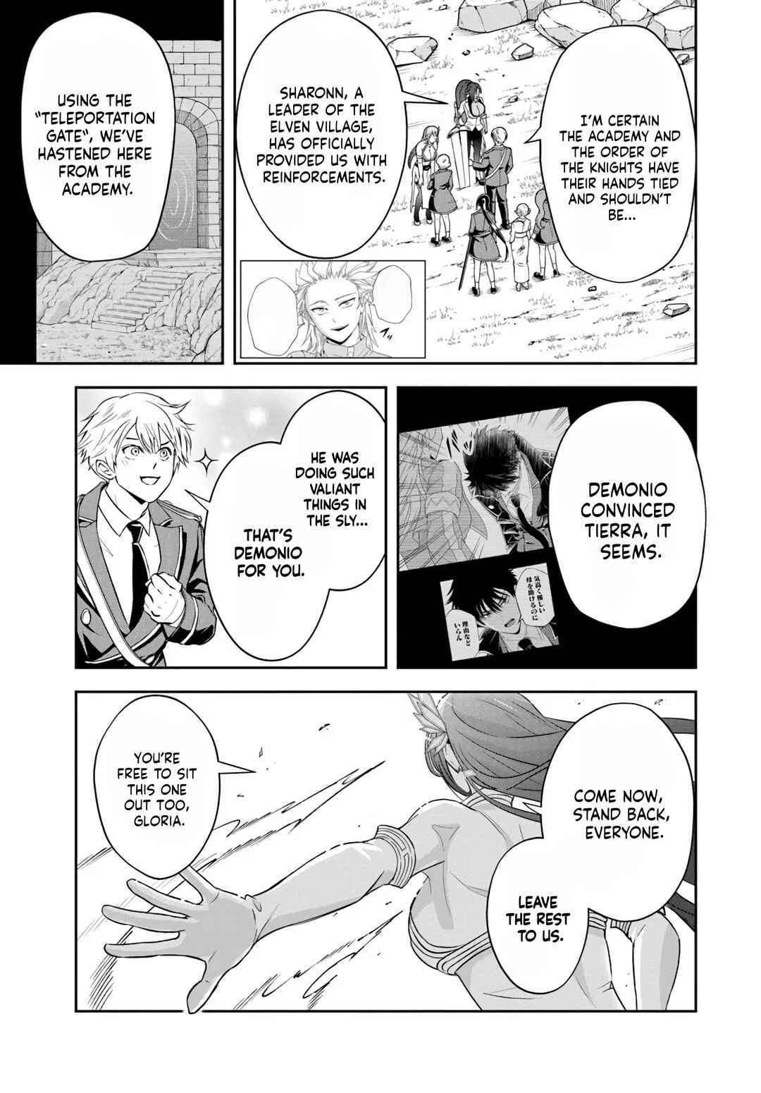Chapter 25.1 - Page 3