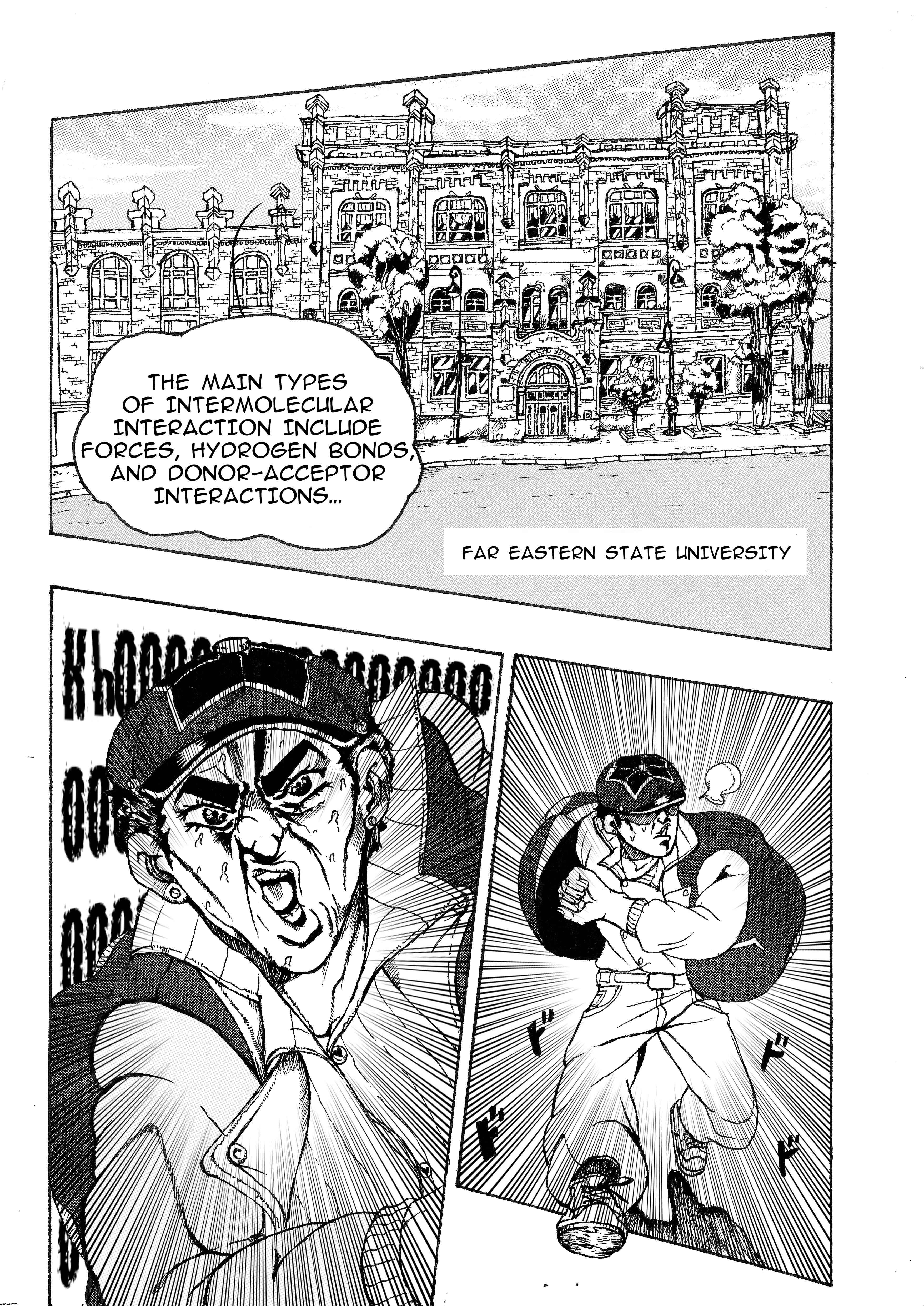 Chapter 1 - Page 10