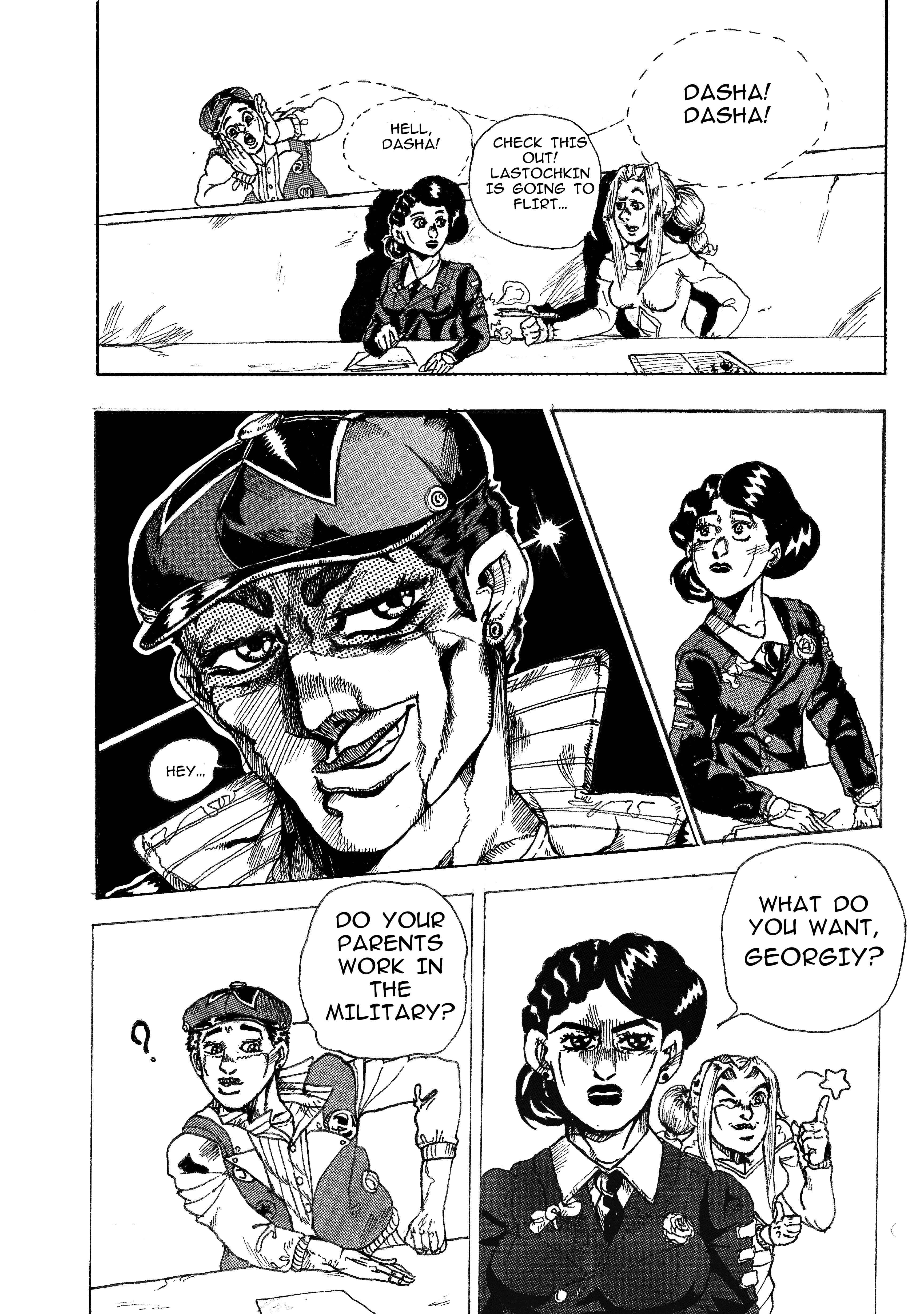 Chapter 1 - Page 15