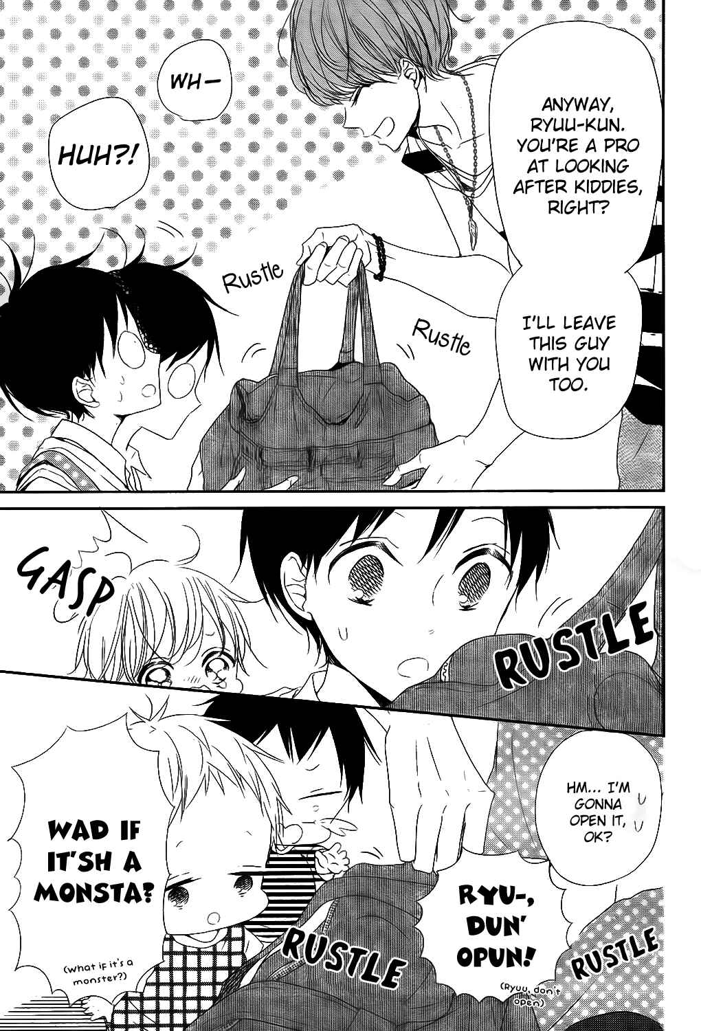 Chapter 76 - Page 5