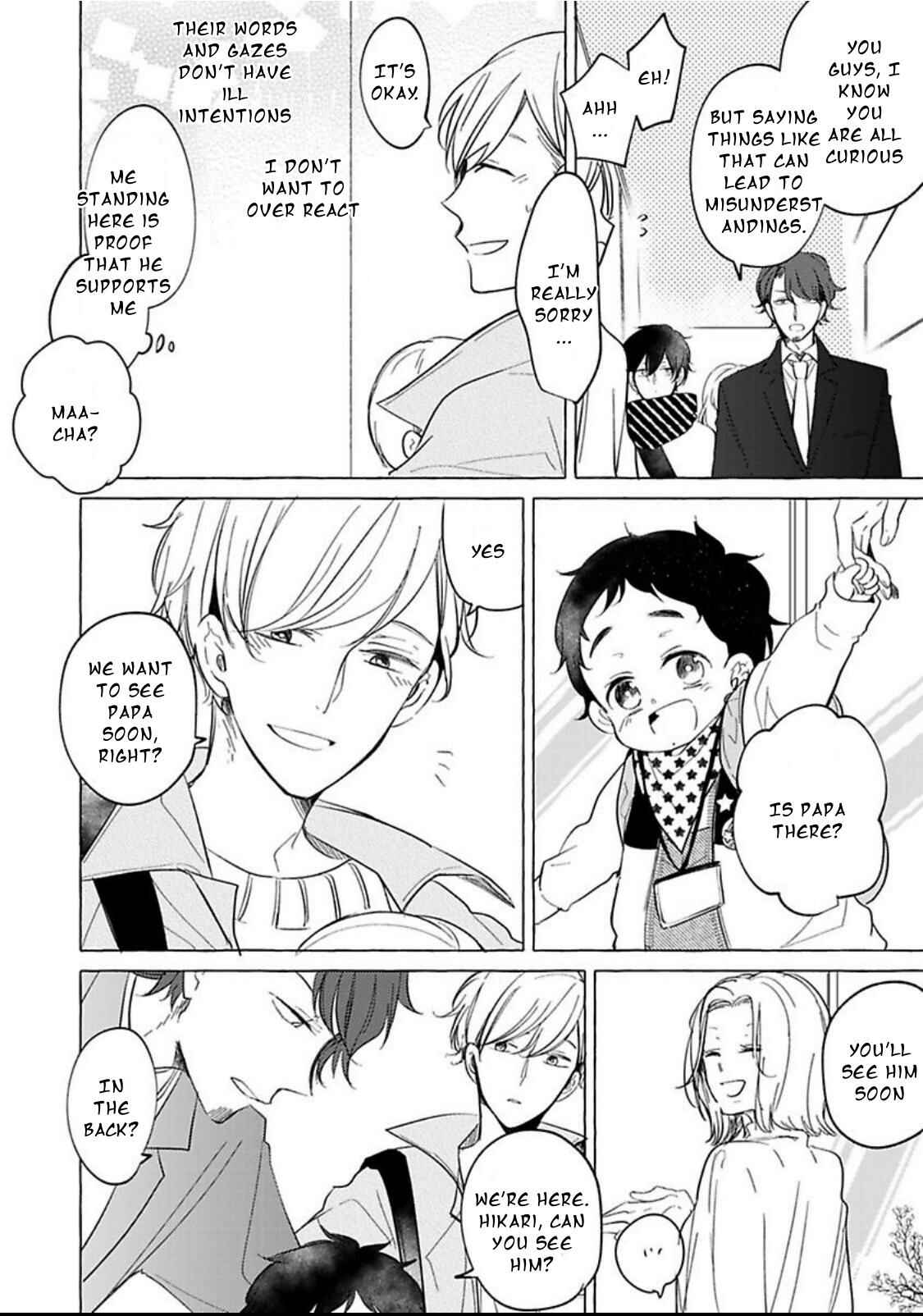 Chapter 1.2 - Page 5