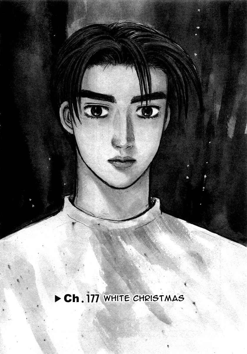 Chapter 177 - Page 1