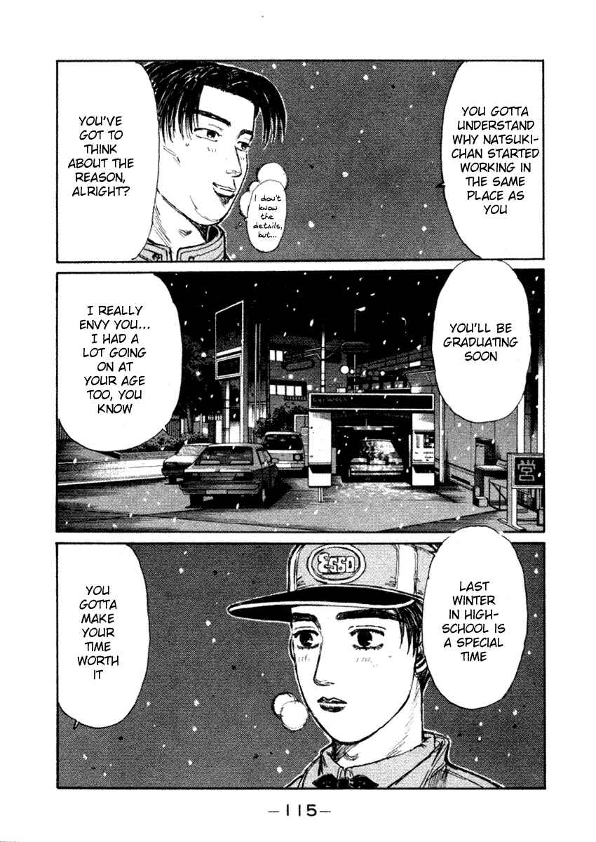 Chapter 177 - Page 14