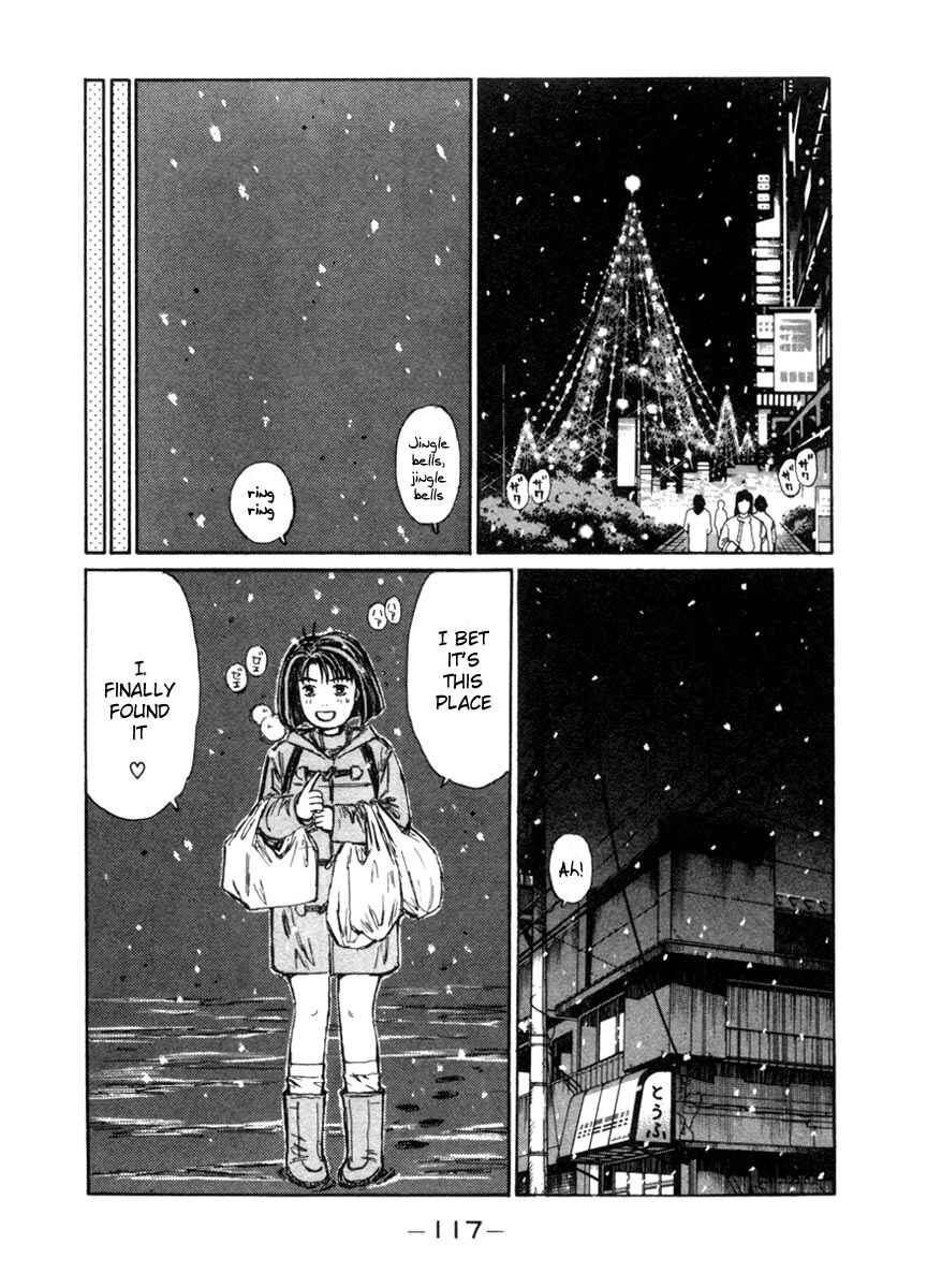Chapter 177 - Page 16