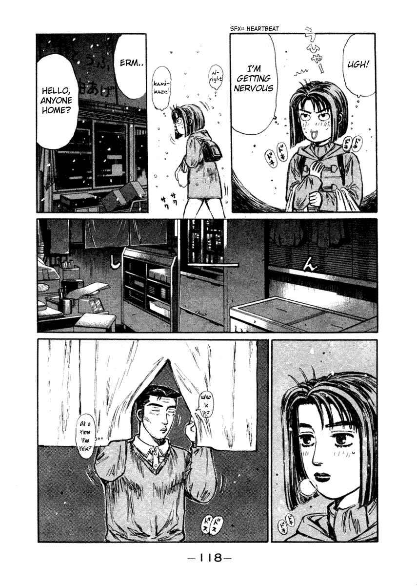 Chapter 177 - Page 17