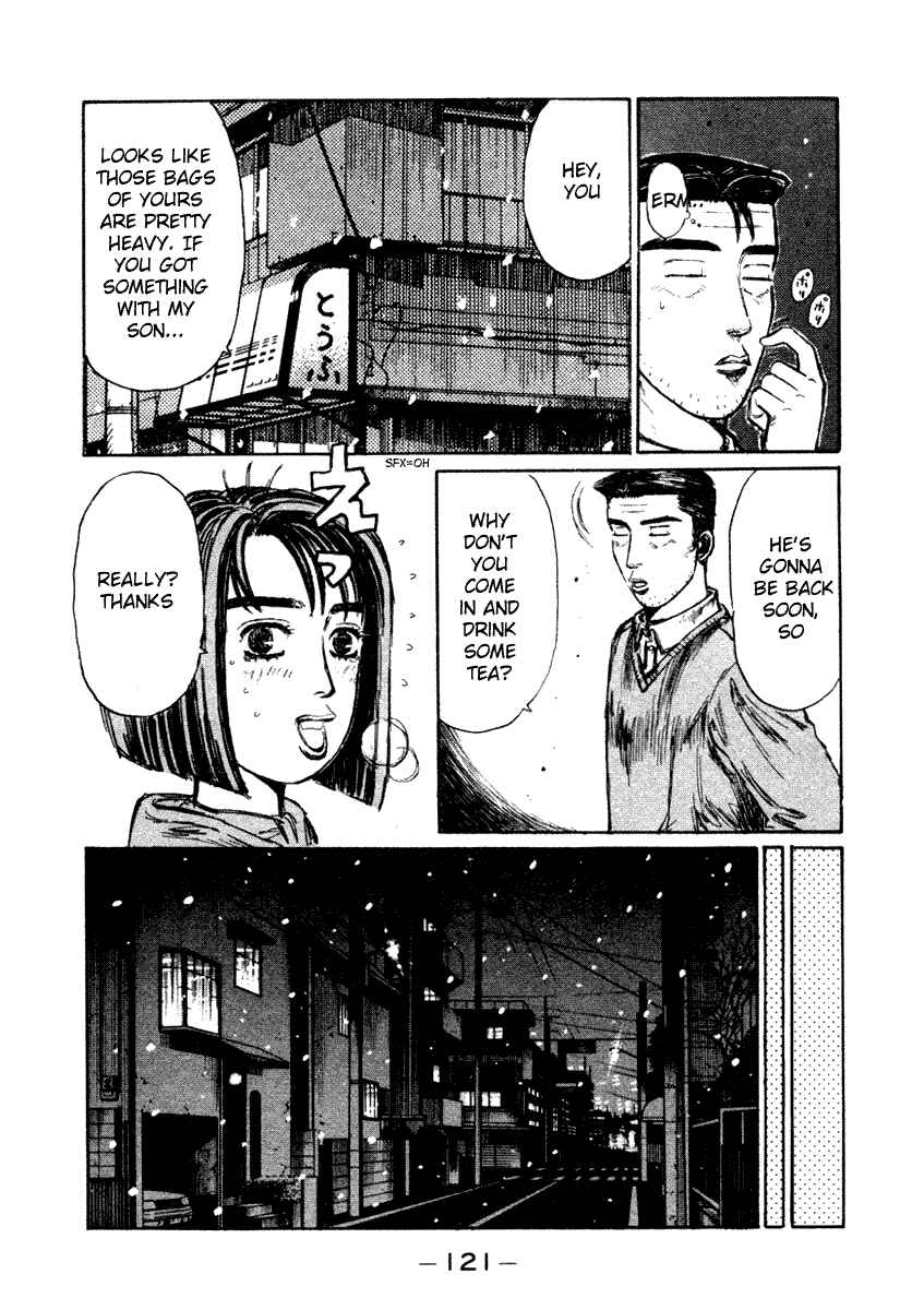 Chapter 177 - Page 20