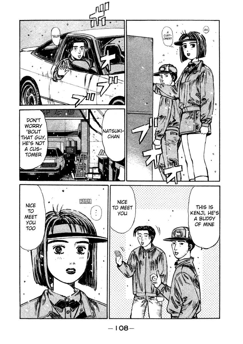 Chapter 177 - Page 7