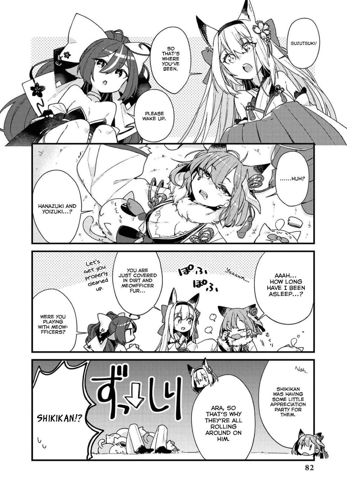Chapter 21 - Page 2