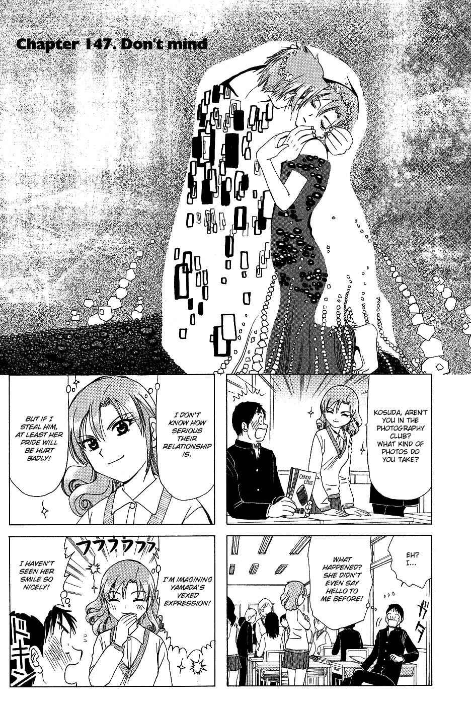 Chapter 147 - Page 1