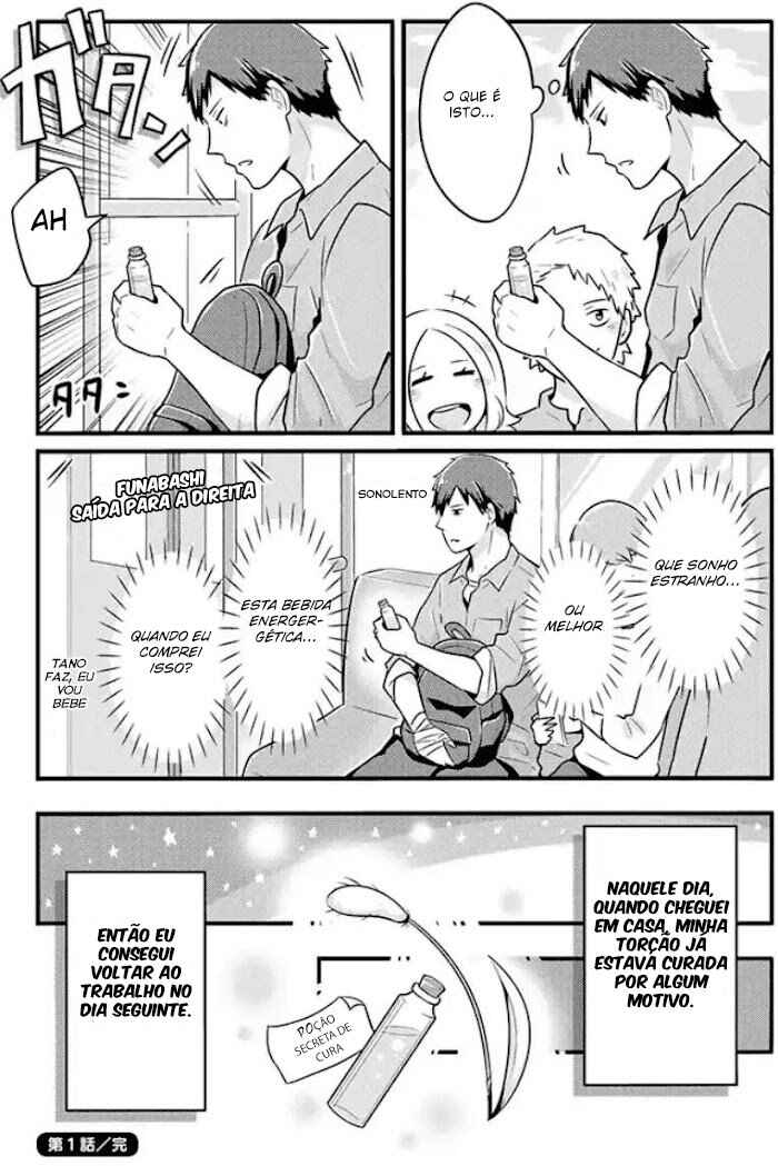Chapter 1 - Page 5