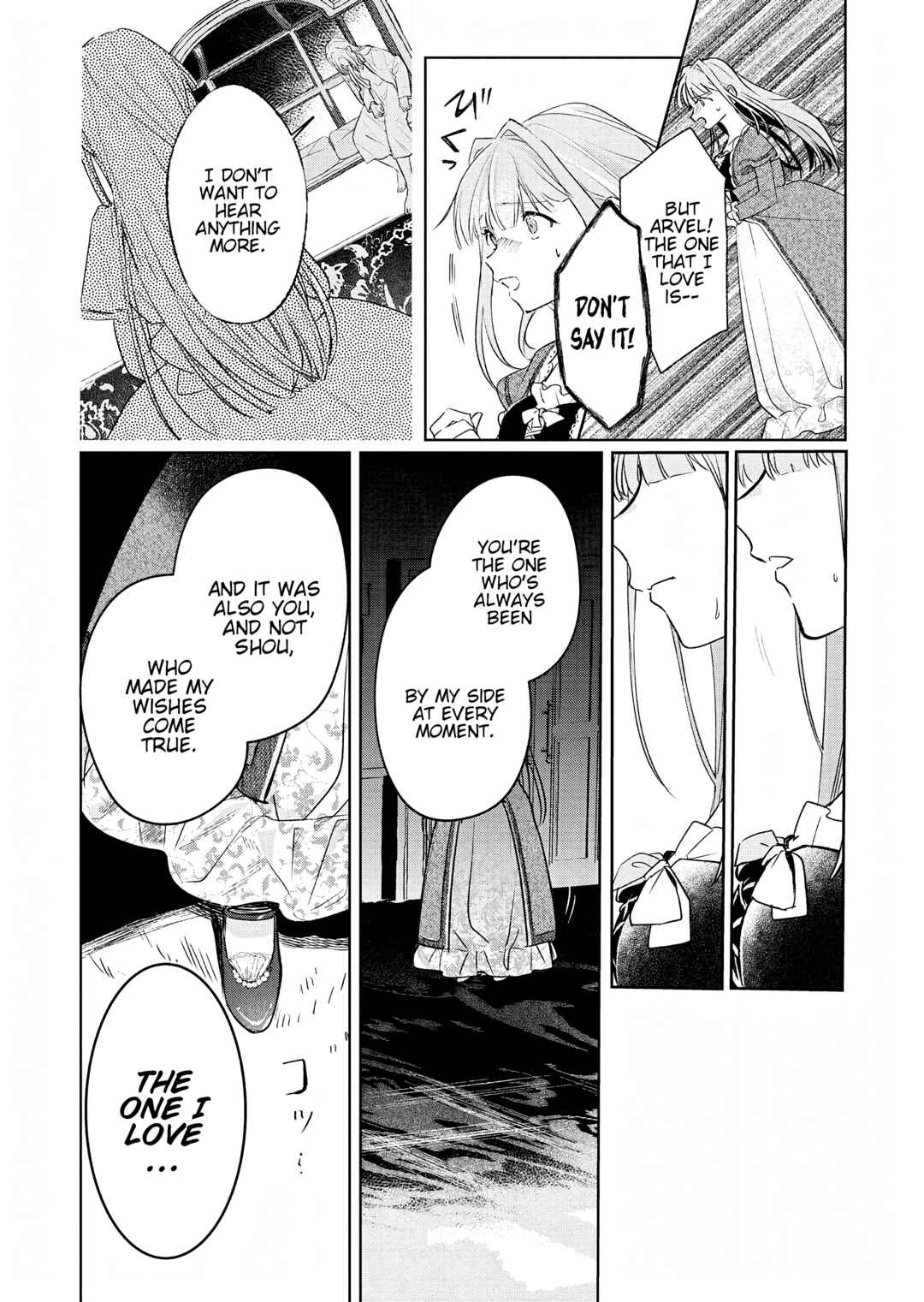 Chapter 5 - Page 2