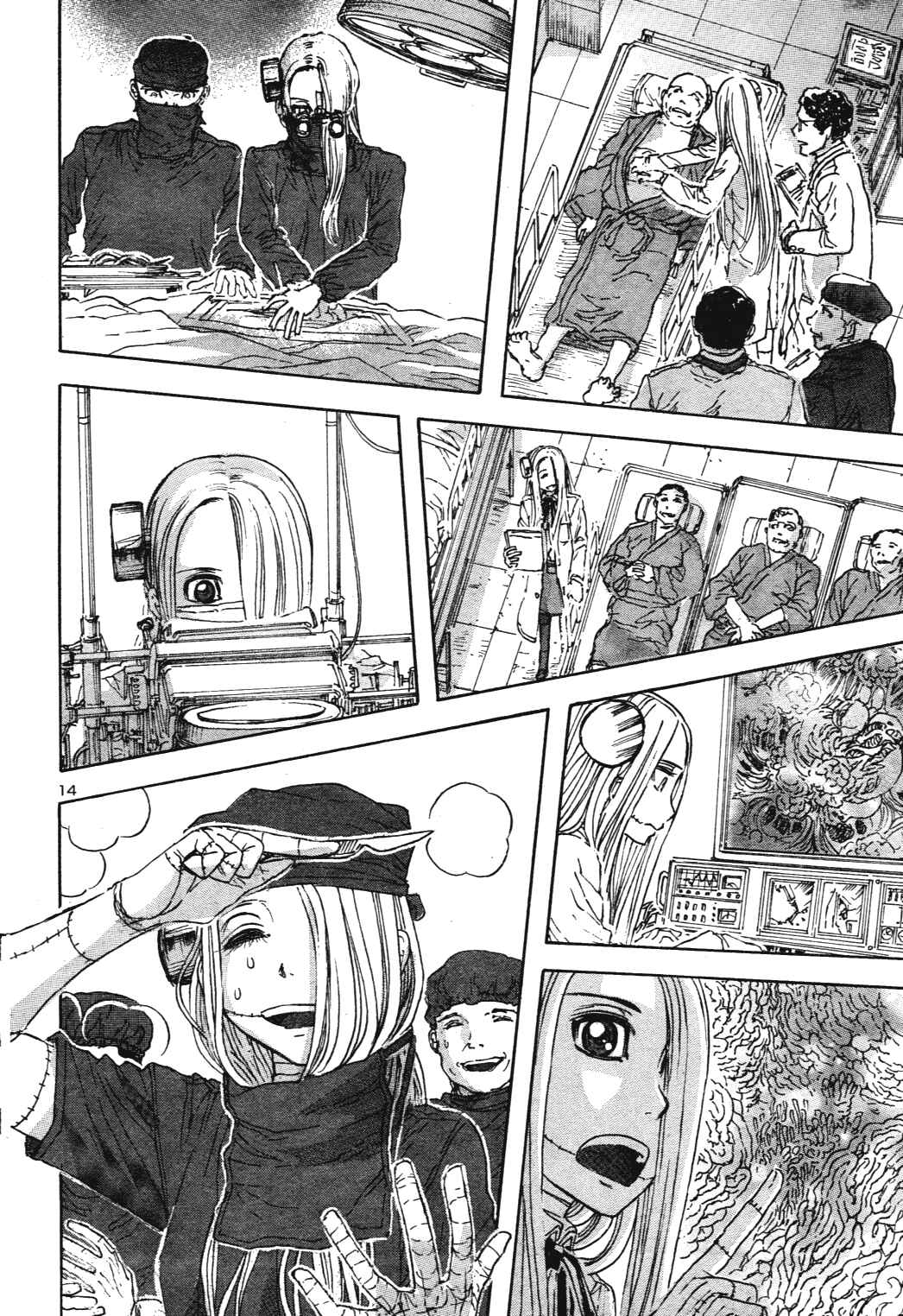 Chapter 60 - Page 14