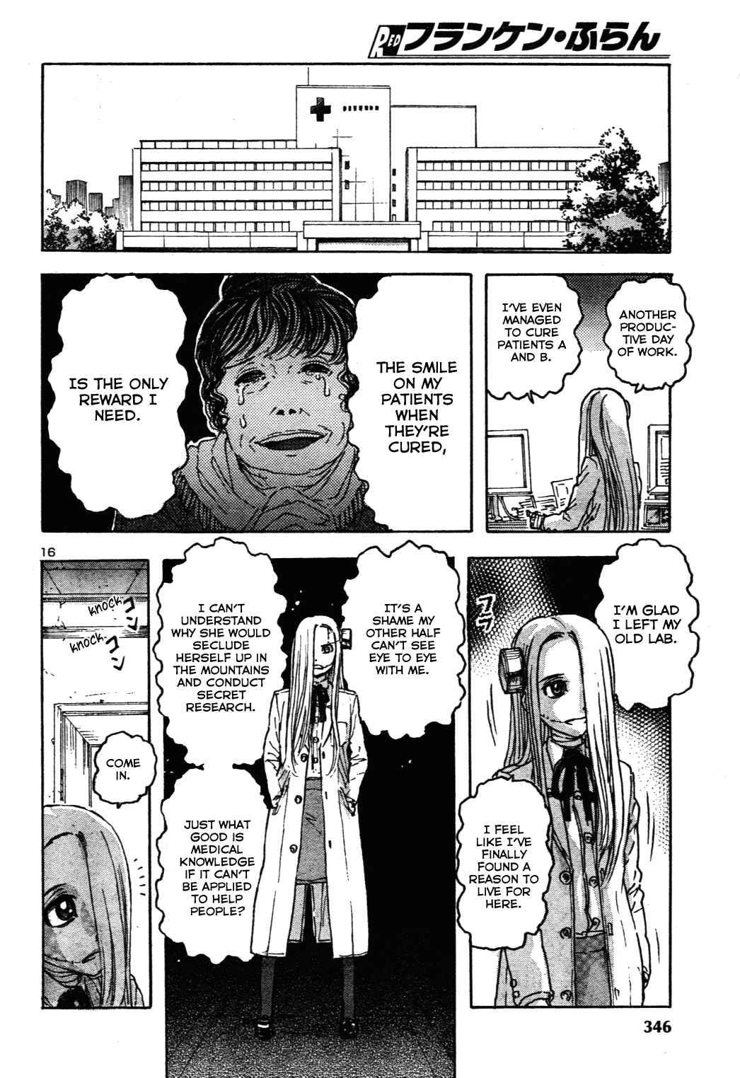 Chapter 60 - Page 16