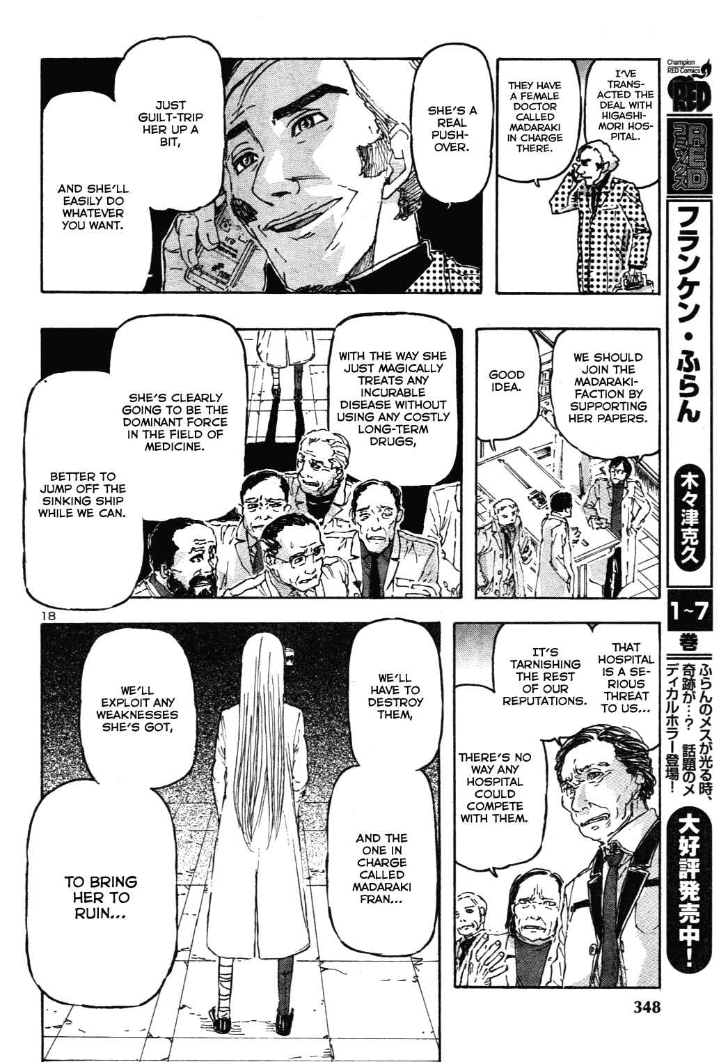 Chapter 60 - Page 18