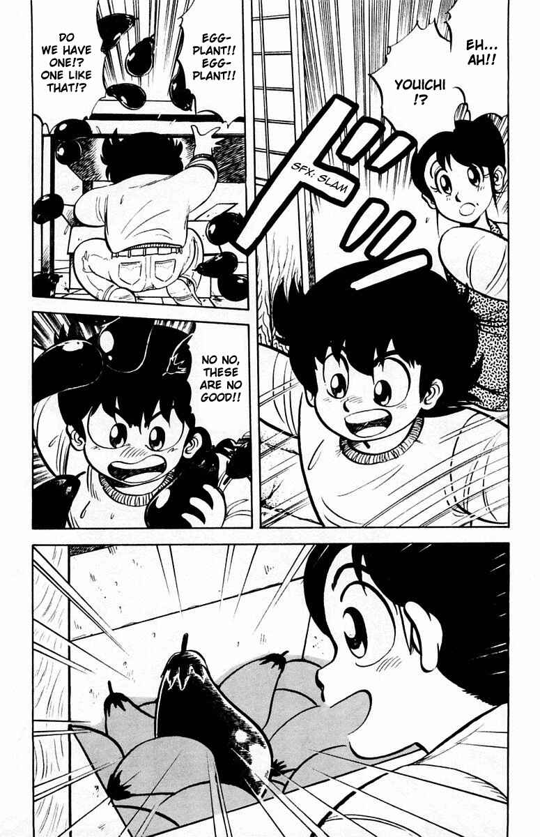 Chapter 4 - Page 15
