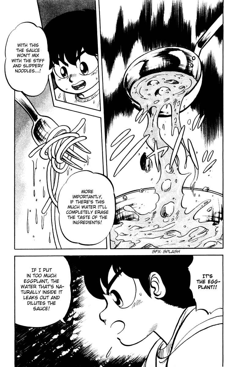 Chapter 4 - Page 7
