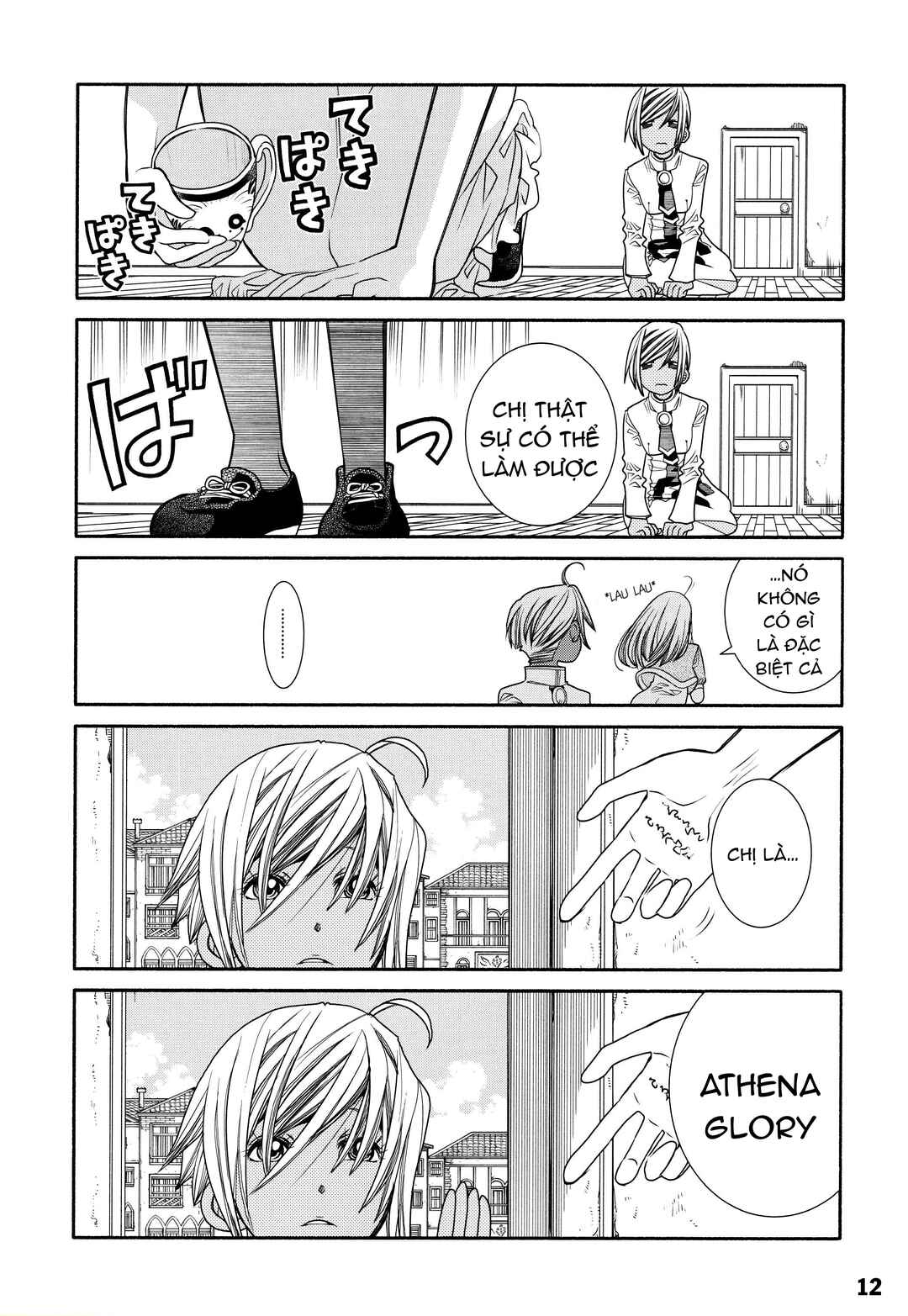 Chapter 60.2 - Page 13