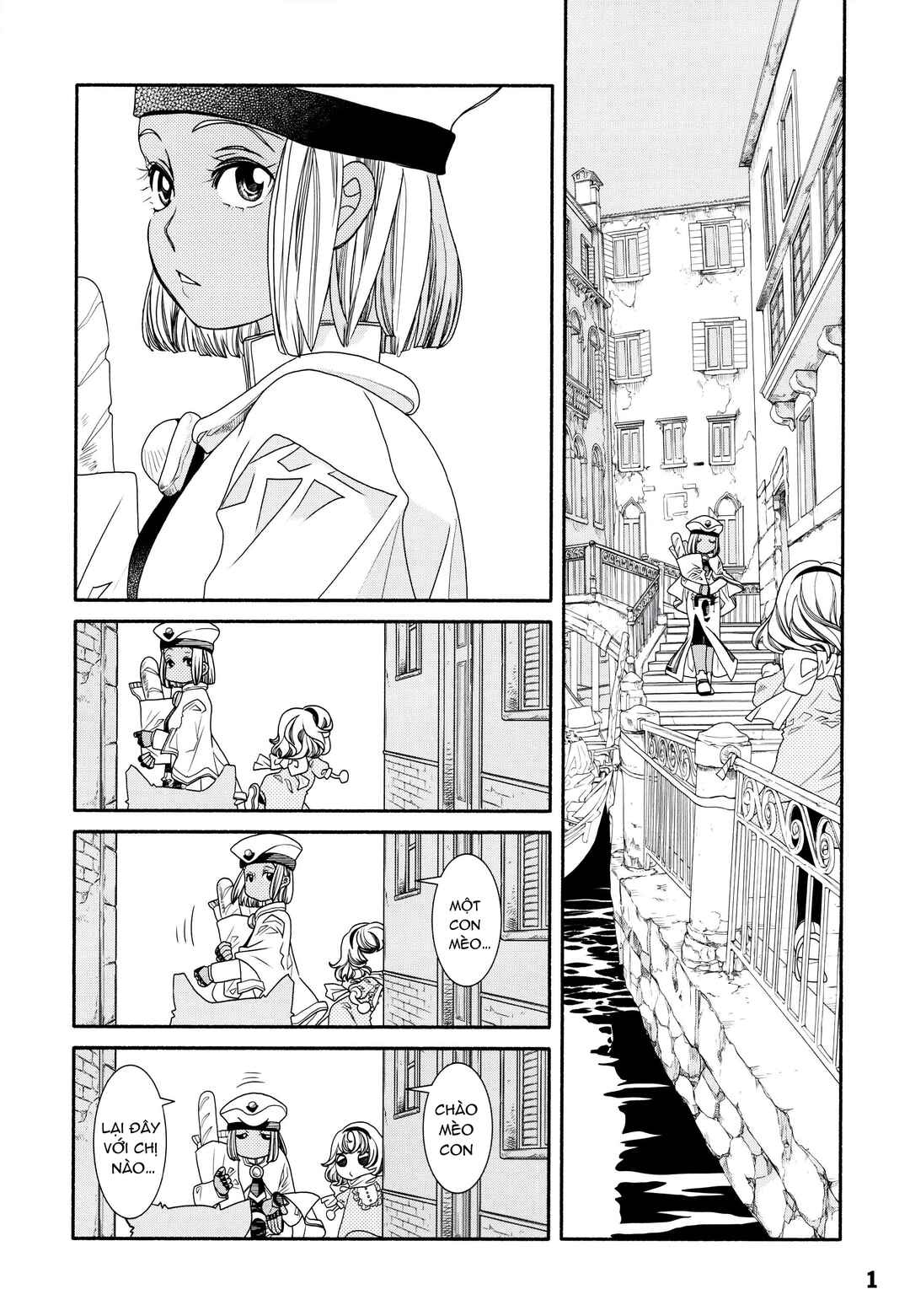 Chapter 60.2 - Page 2