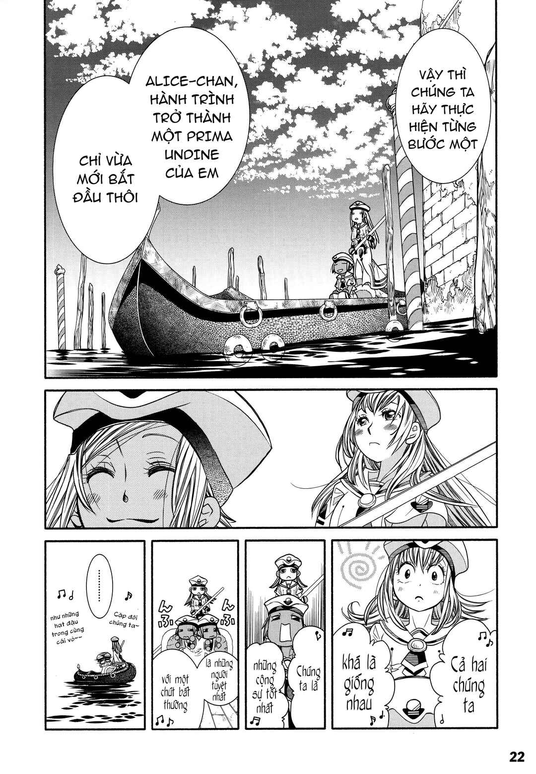 Chapter 60.2 - Page 23