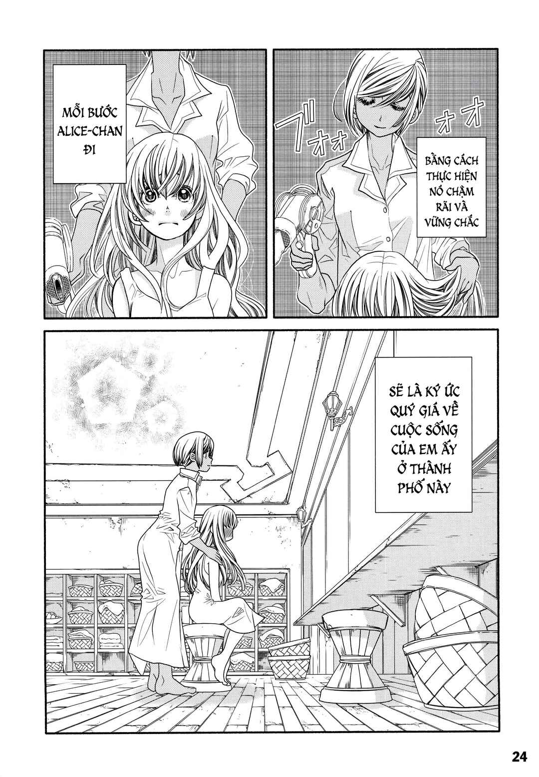 Chapter 60.2 - Page 25