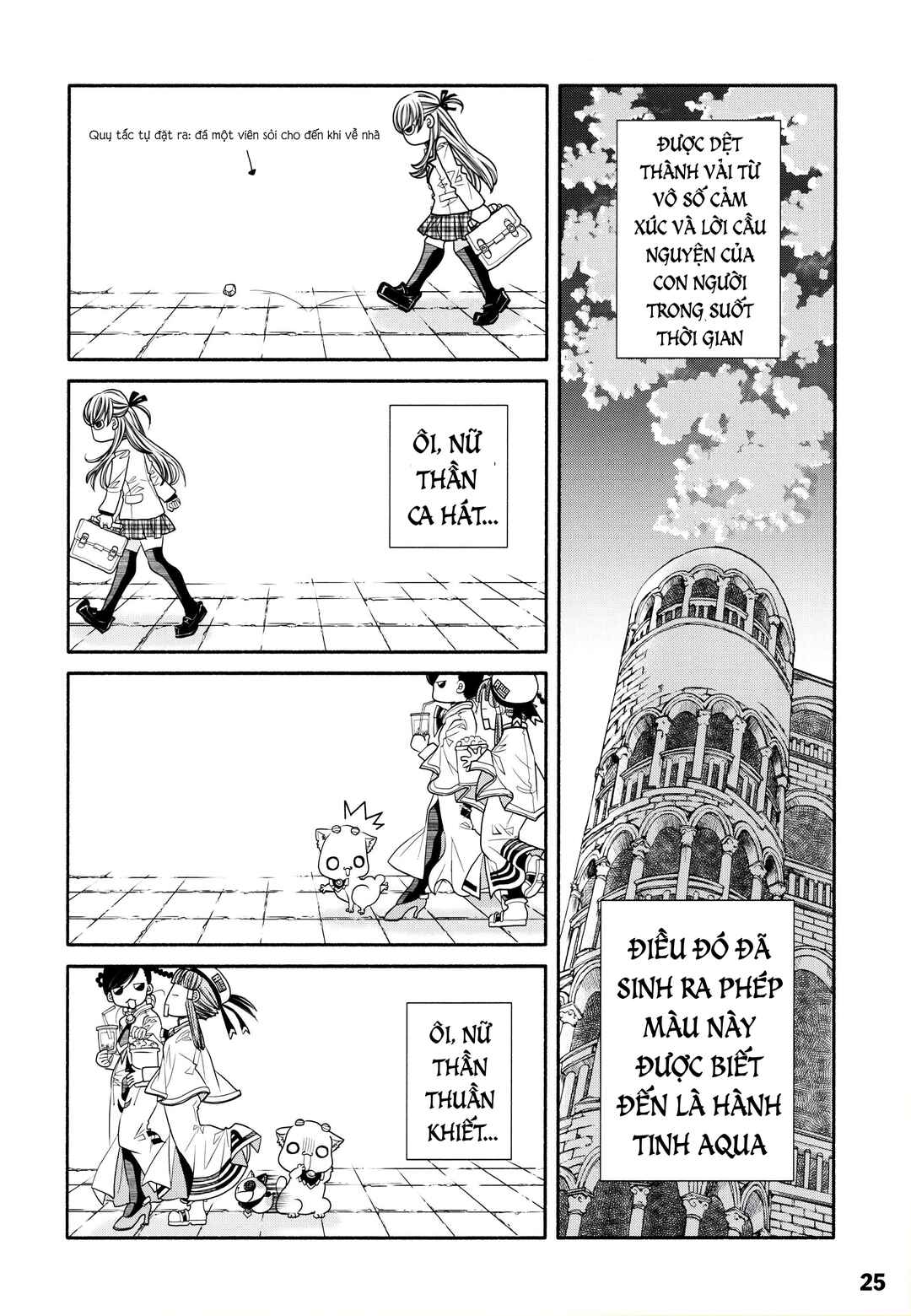 Chapter 60.2 - Page 26