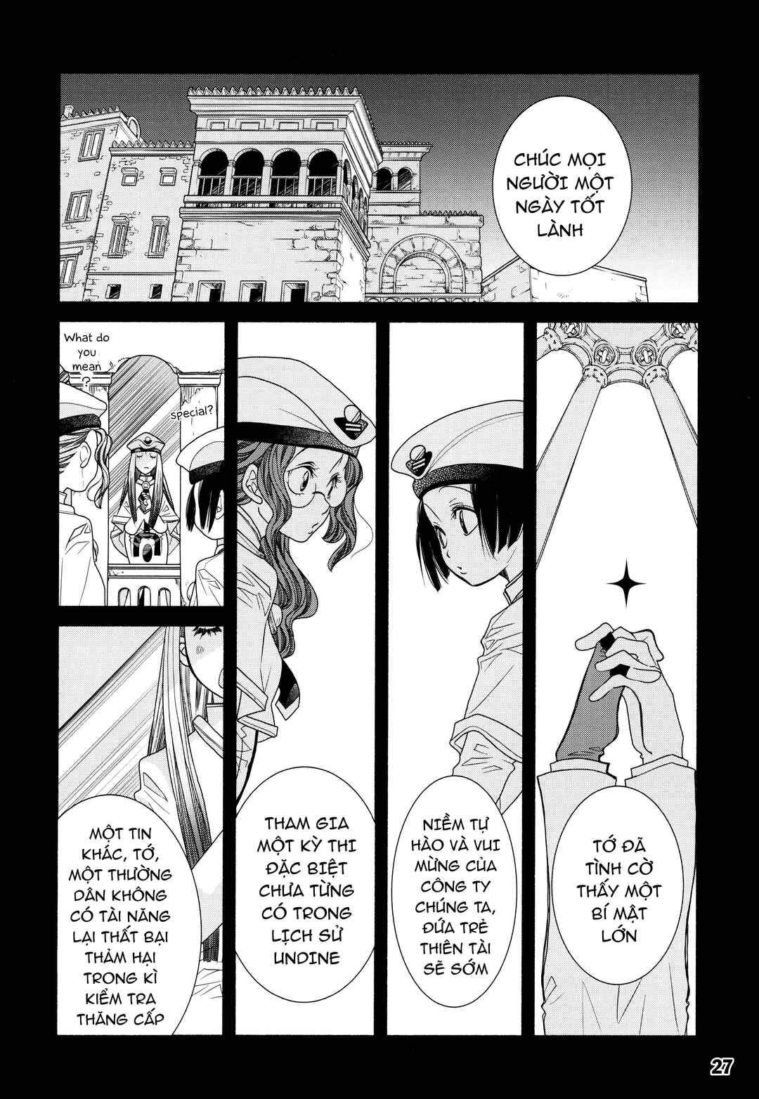 Chapter 60.2 - Page 28