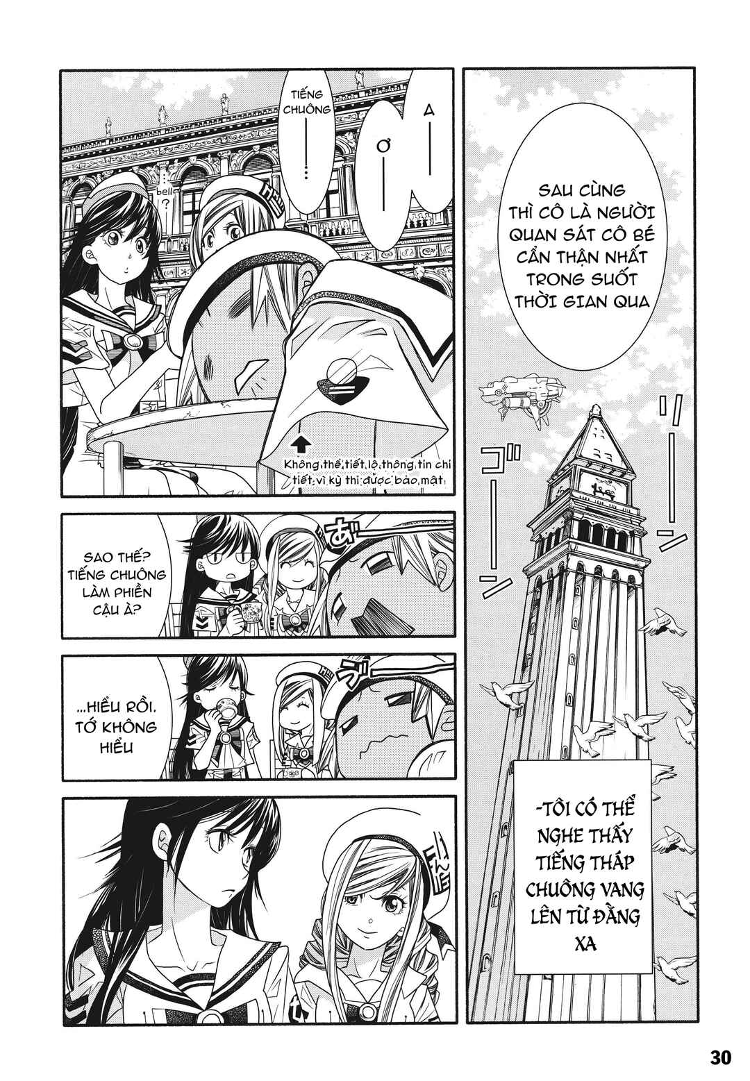 Chapter 60.2 - Page 31