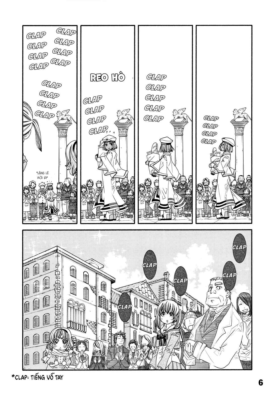 Chapter 60.2 - Page 7
