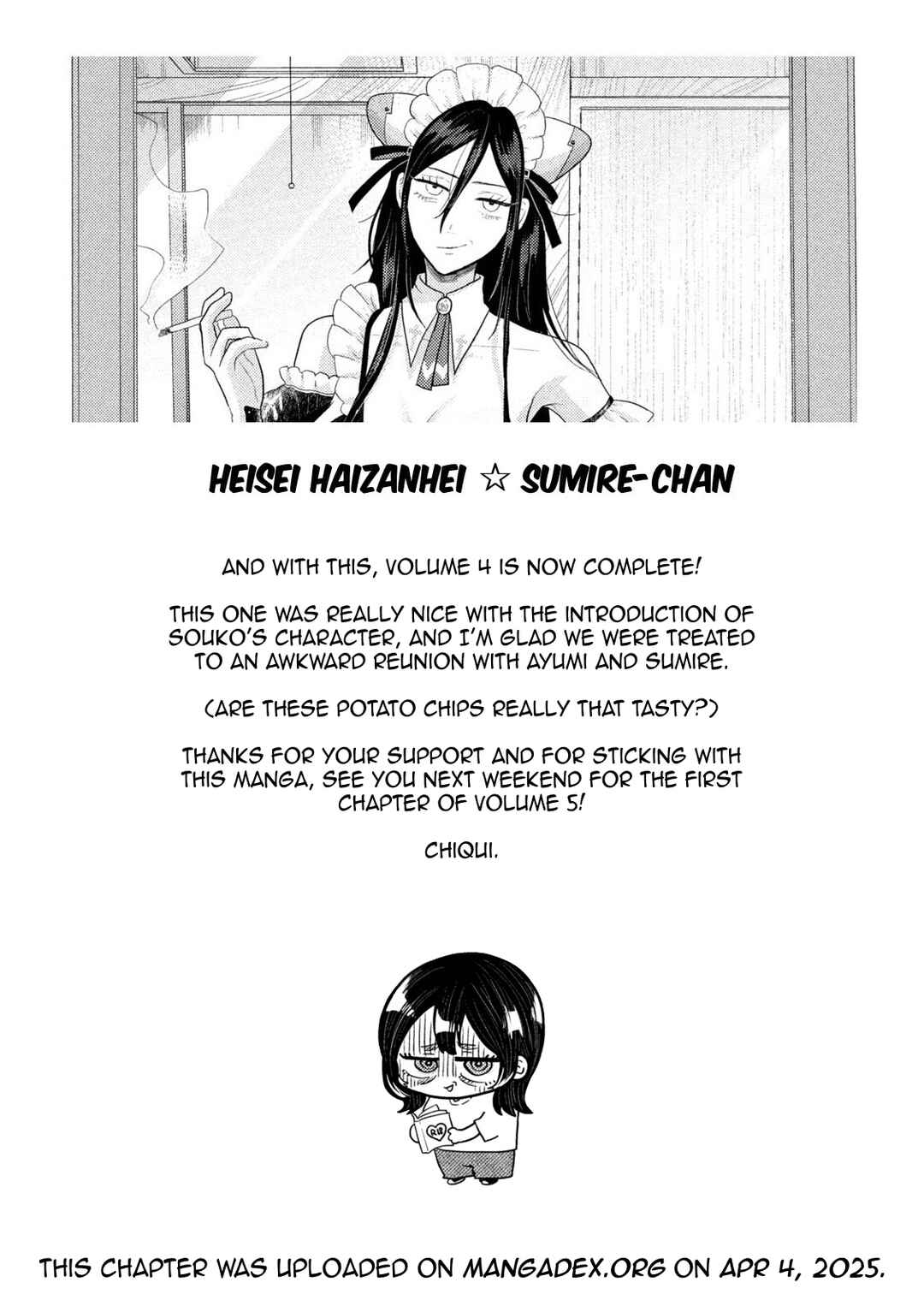 Chapter 33 - Page 17