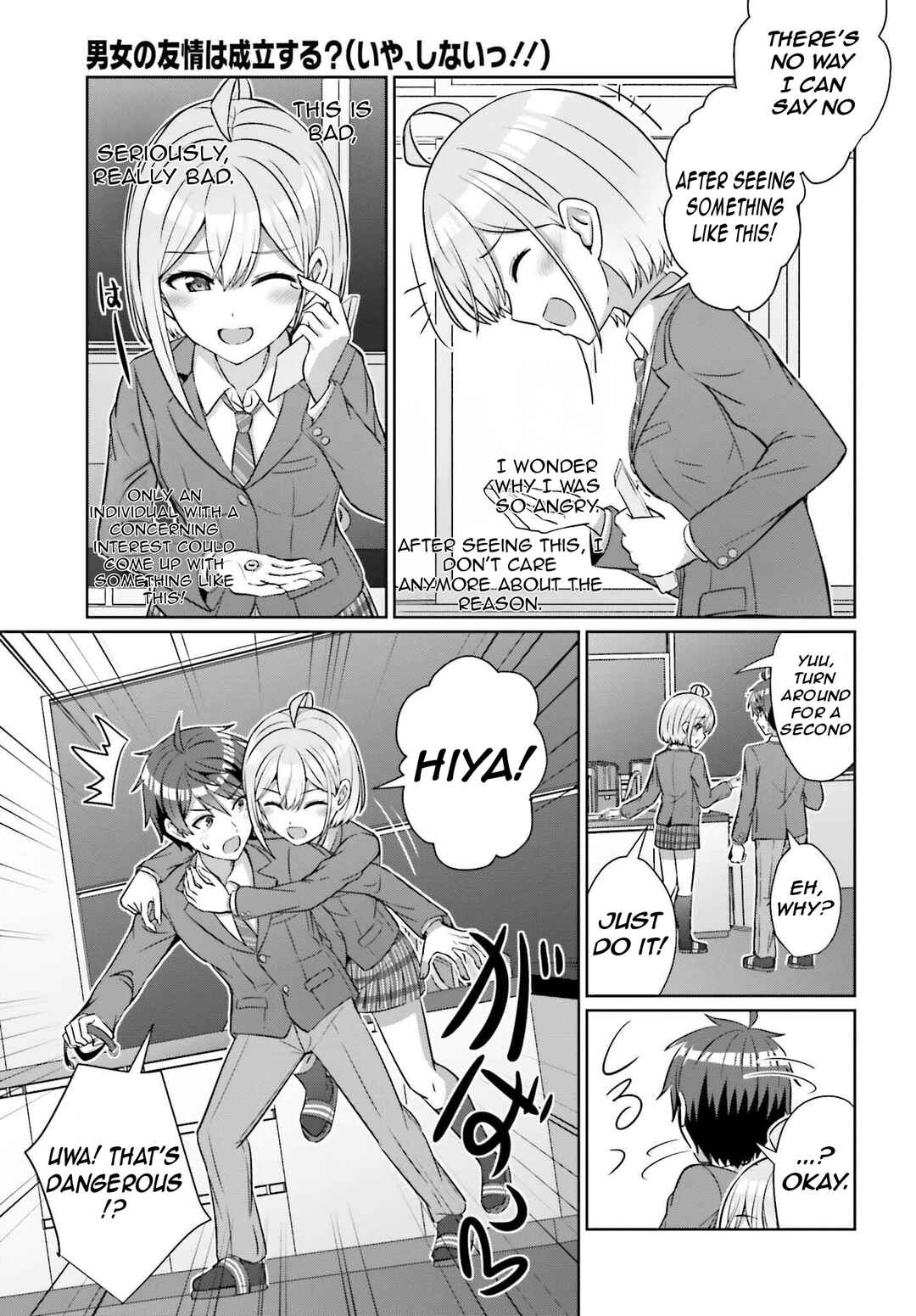 Chapter 31 - Page 16