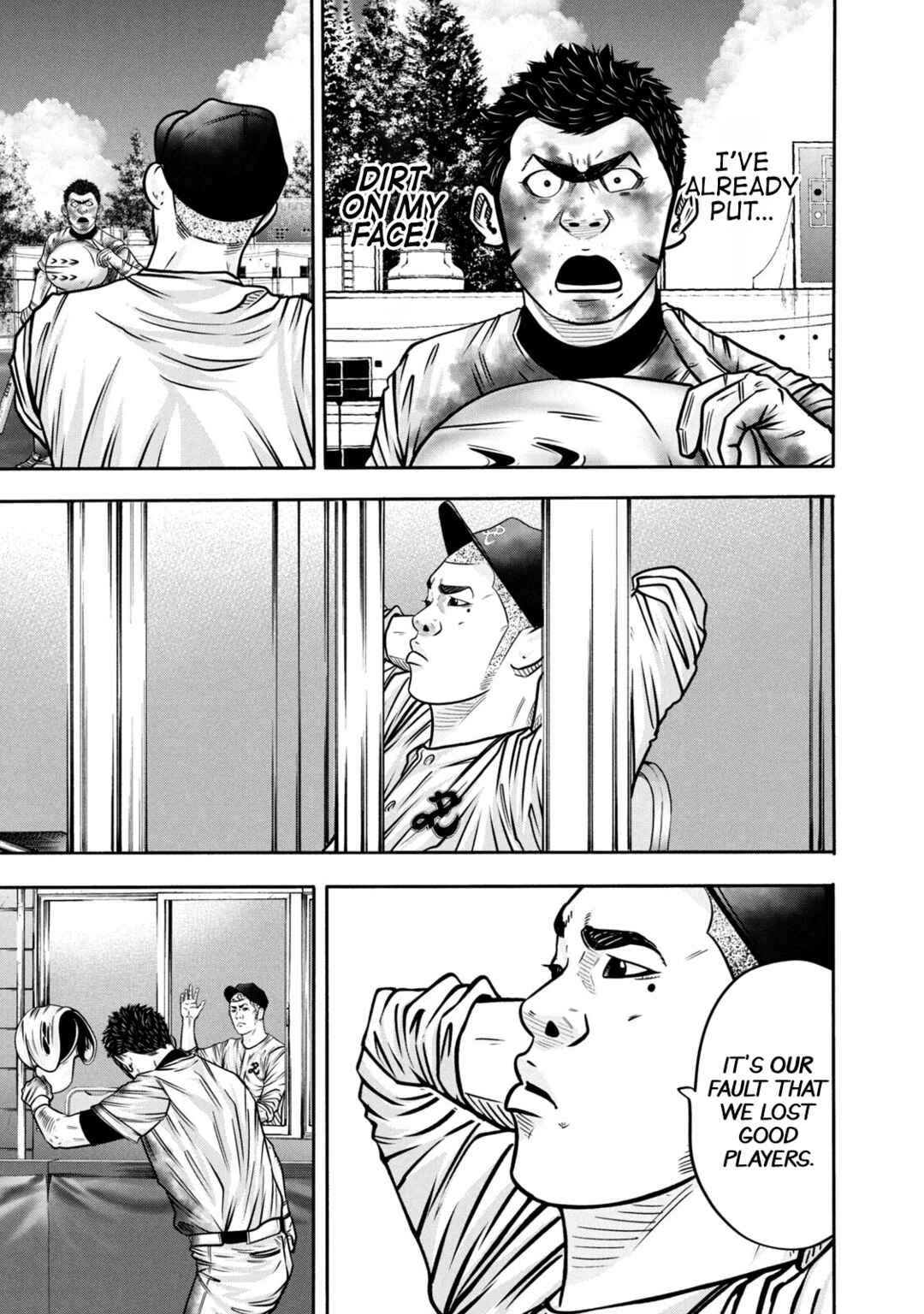 Chapter 297 - Page 7
