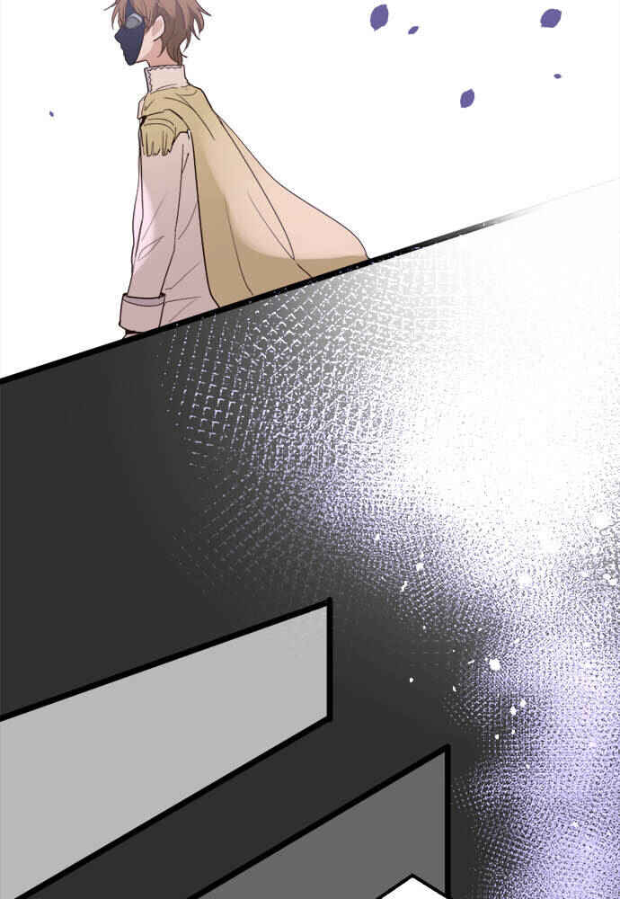Chapter 76 - Page 46