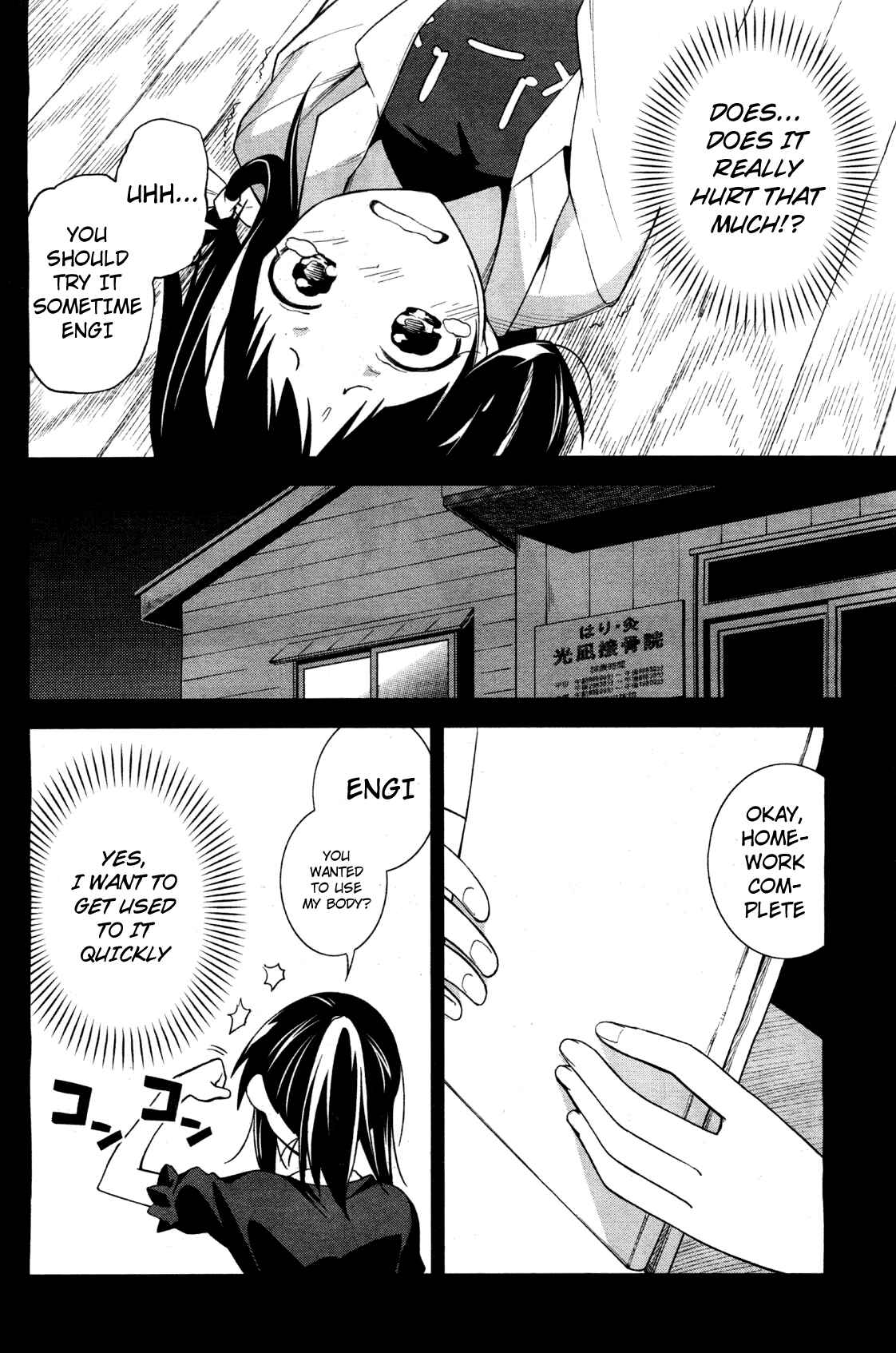 Chapter 35 - Page 17