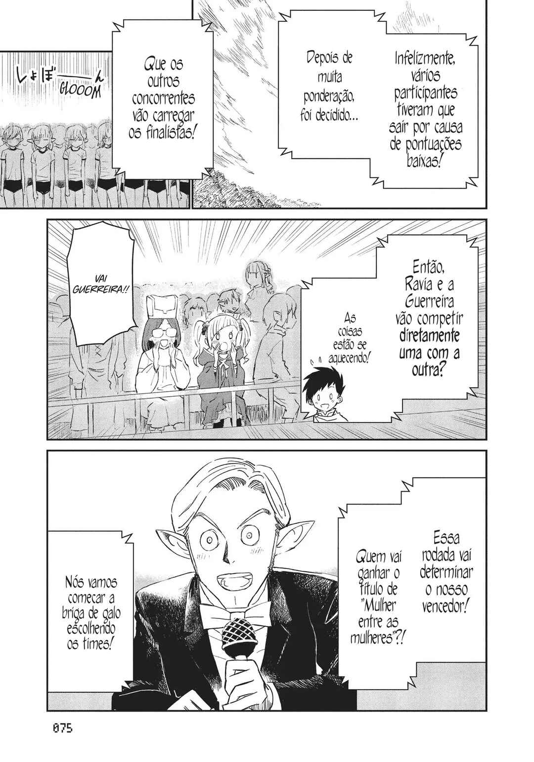 Chapter 17 - Page 3