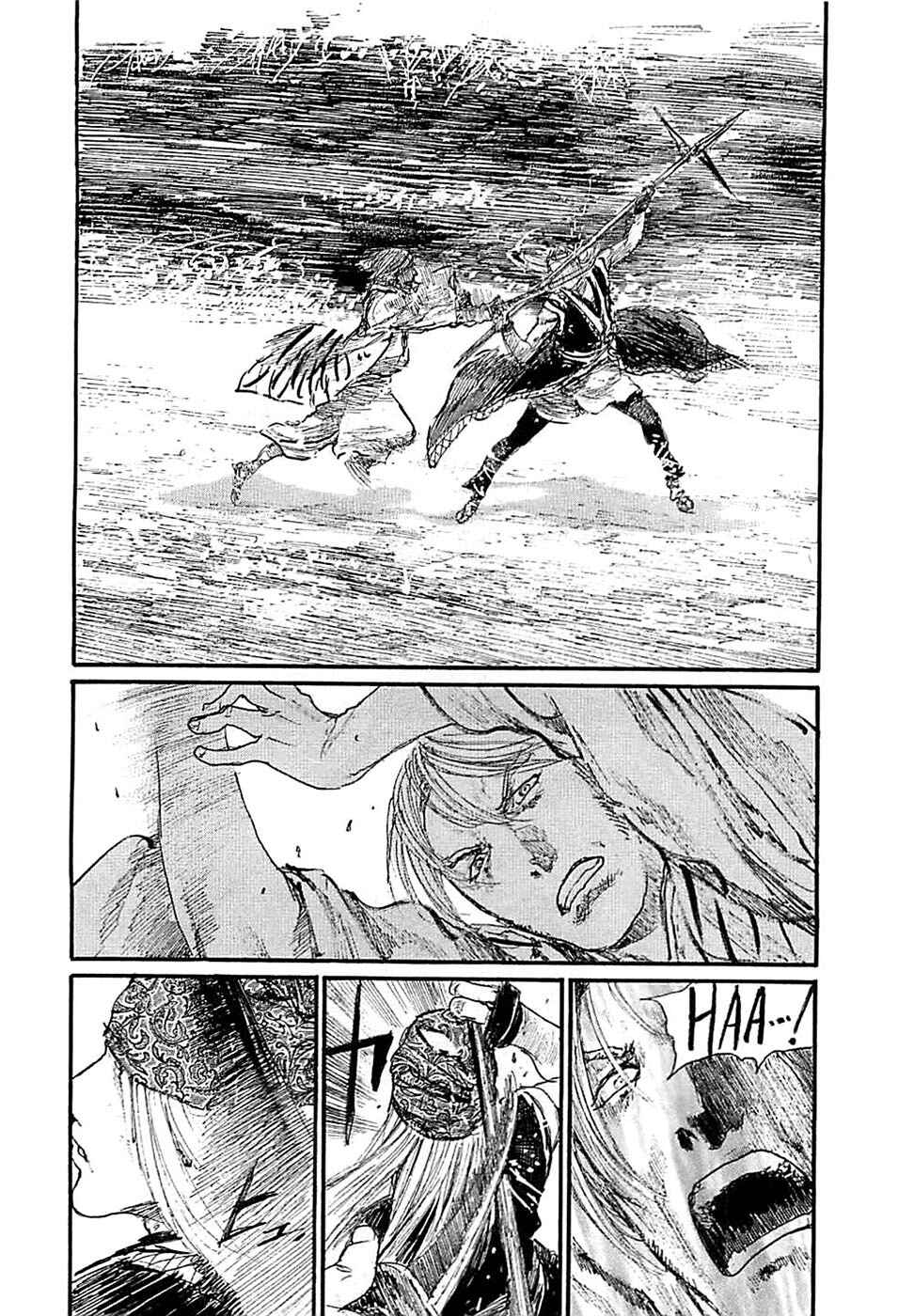 Chapter 182 - Page 16