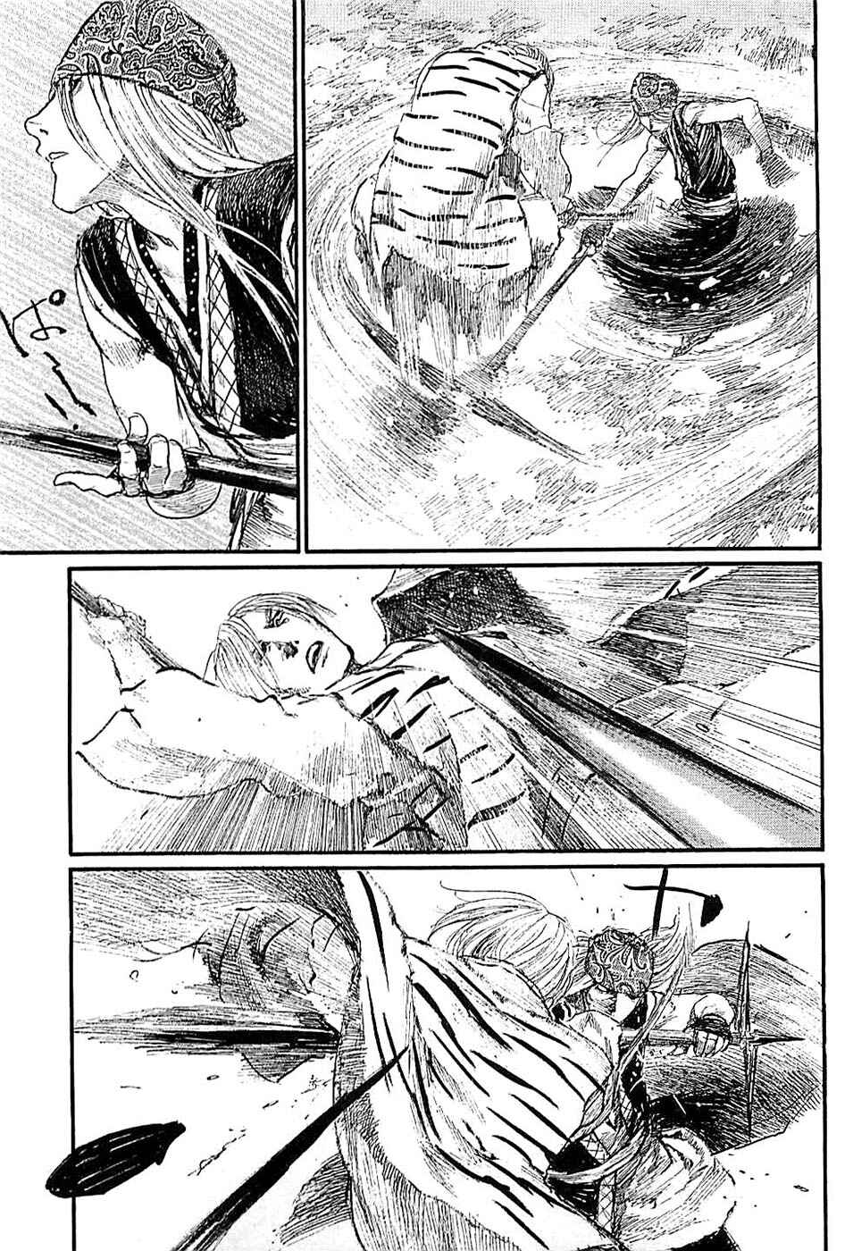 Chapter 182 - Page 17