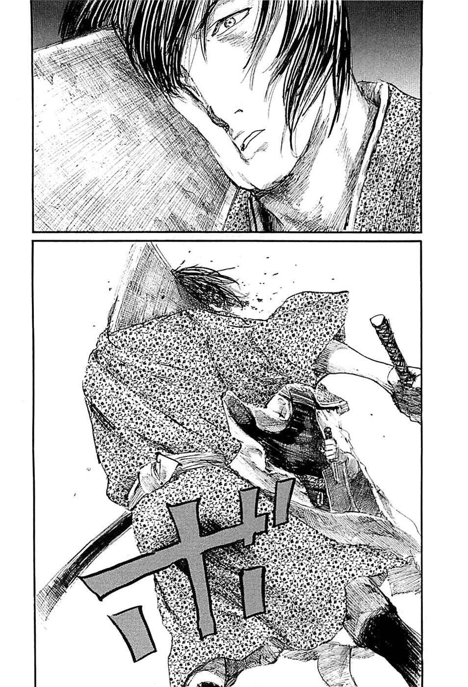 Chapter 182 - Page 2