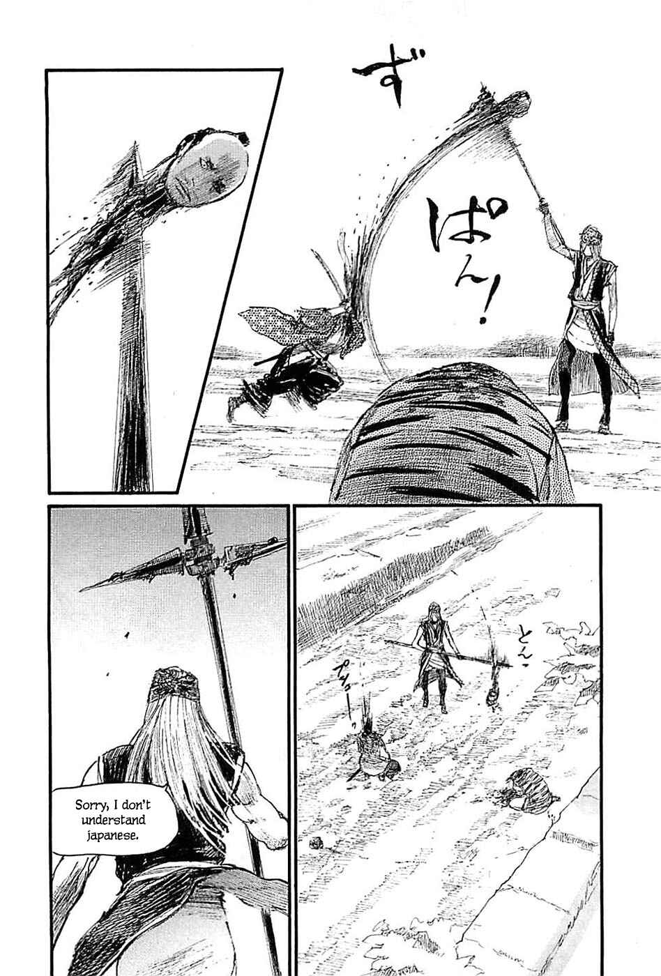 Chapter 182 - Page 28