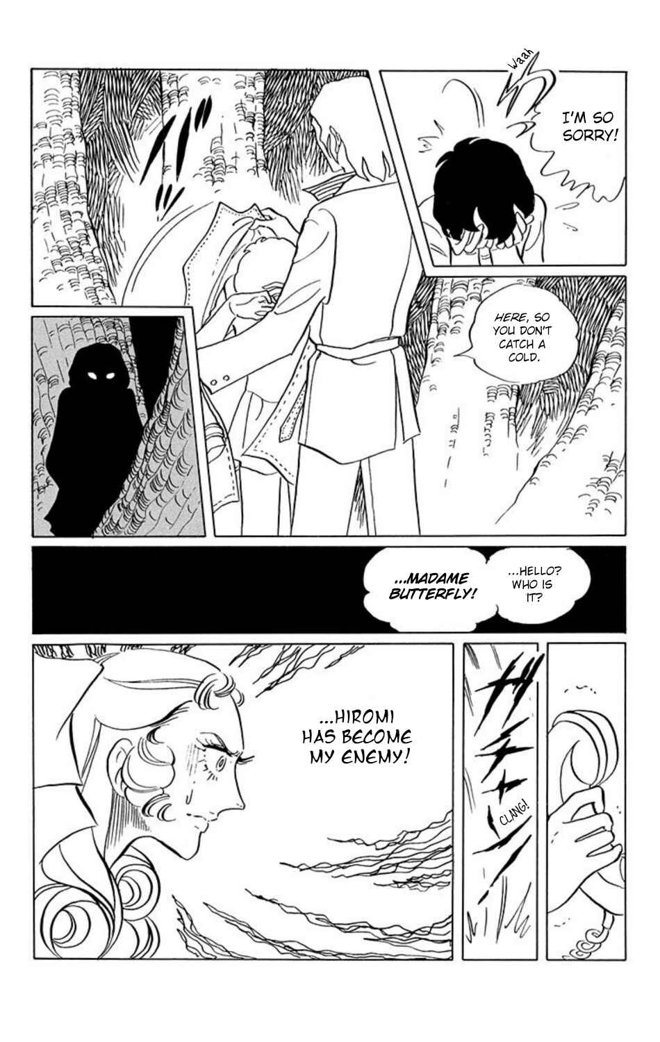 Chapter 17 - Page 12
