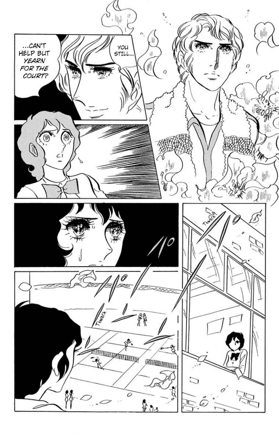 Chapter 17 - Page 2