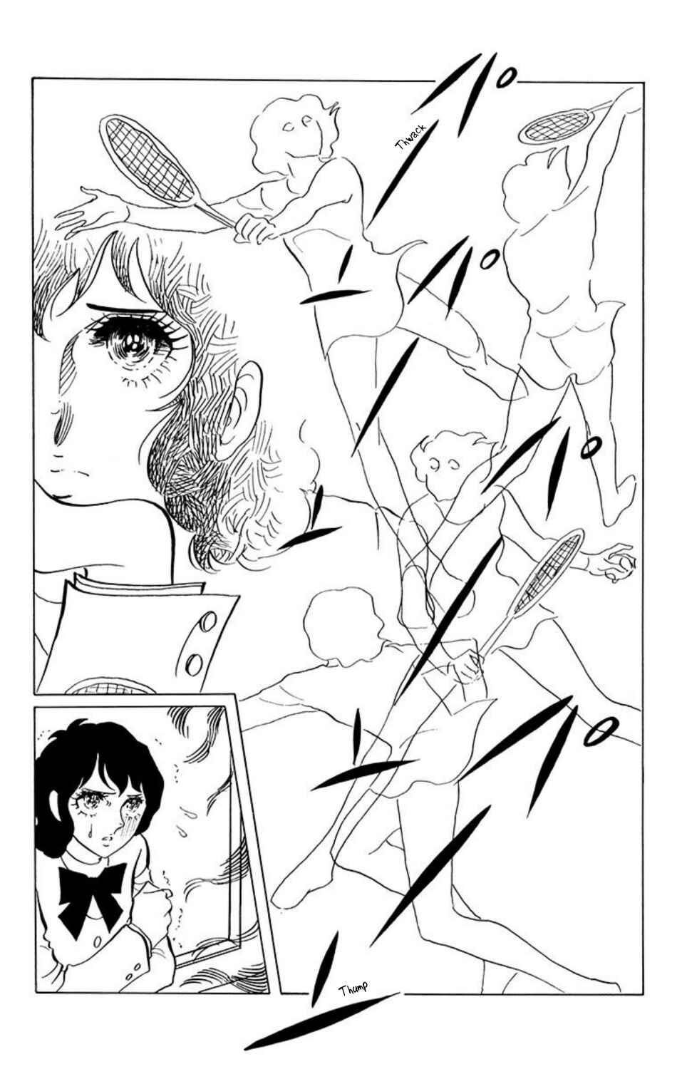 Chapter 17 - Page 3