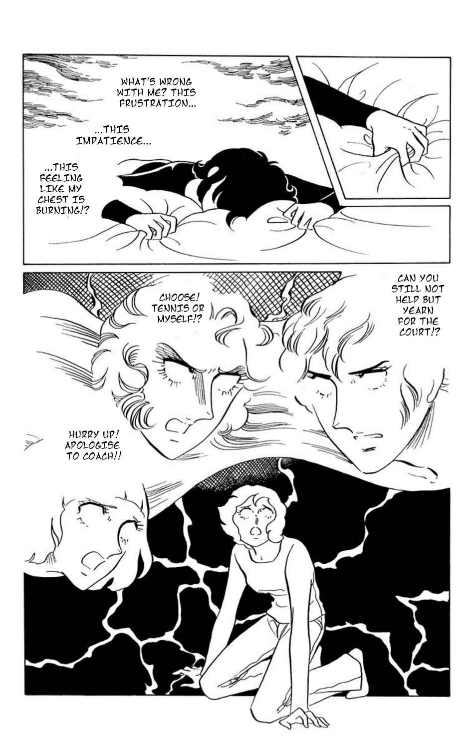 Chapter 17 - Page 4