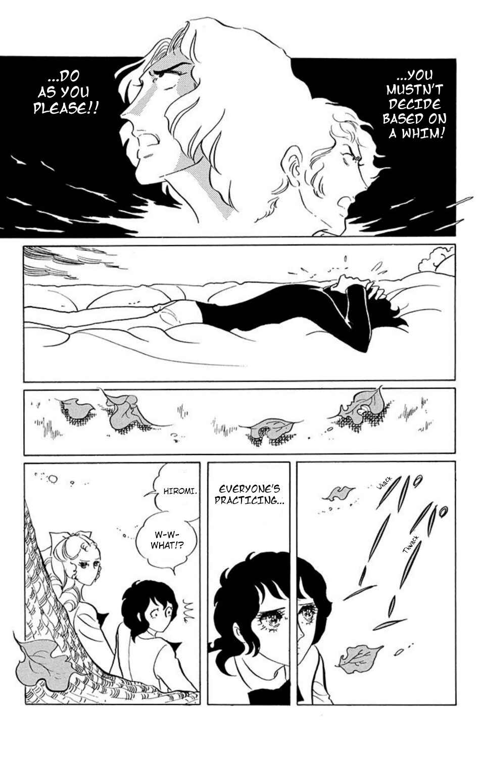Chapter 17 - Page 5