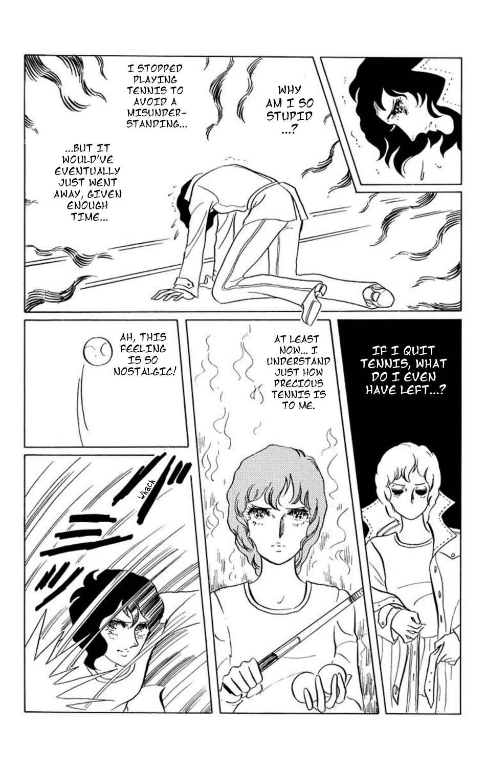 Chapter 17 - Page 8