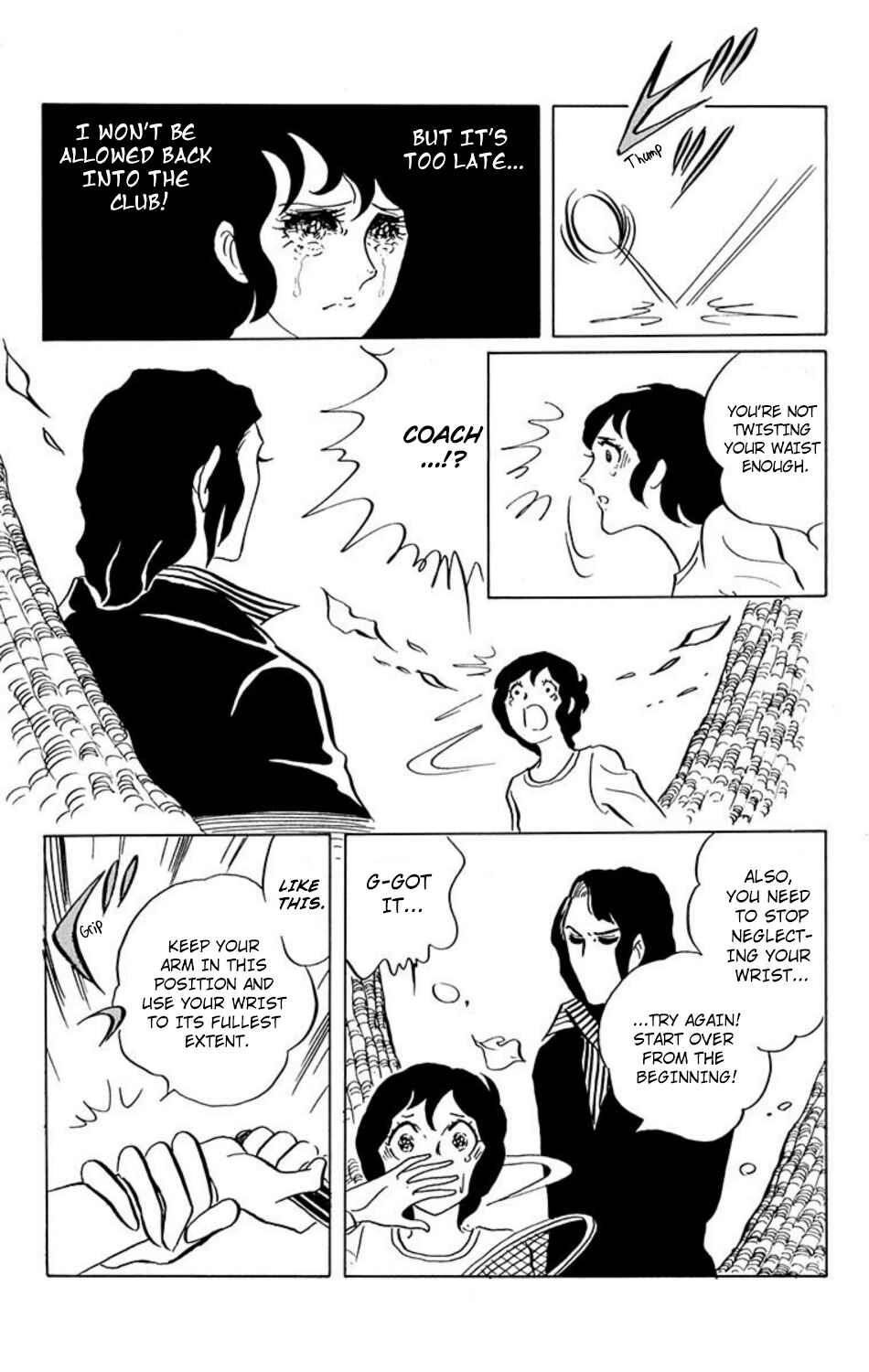 Chapter 17 - Page 9