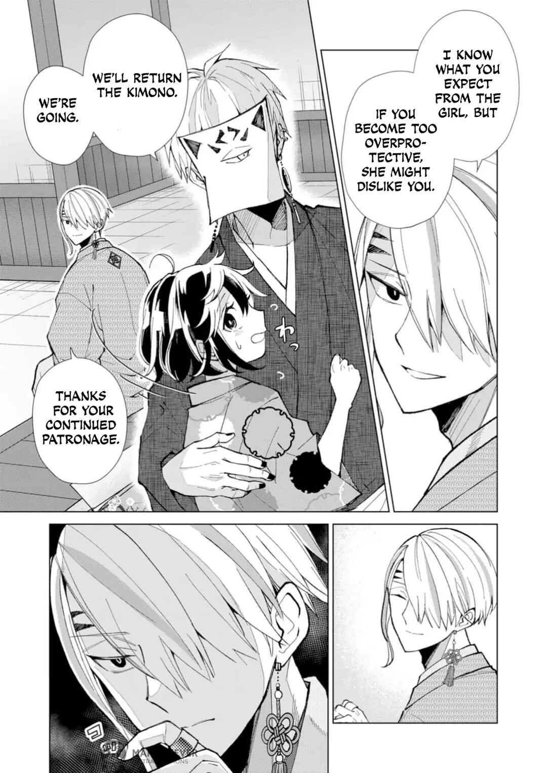 Chapter 28 - Page 14