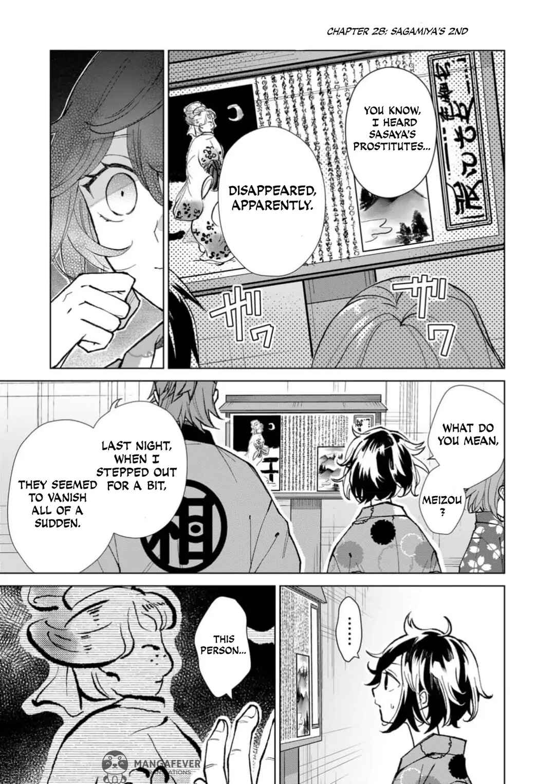 Chapter 28 - Page 2