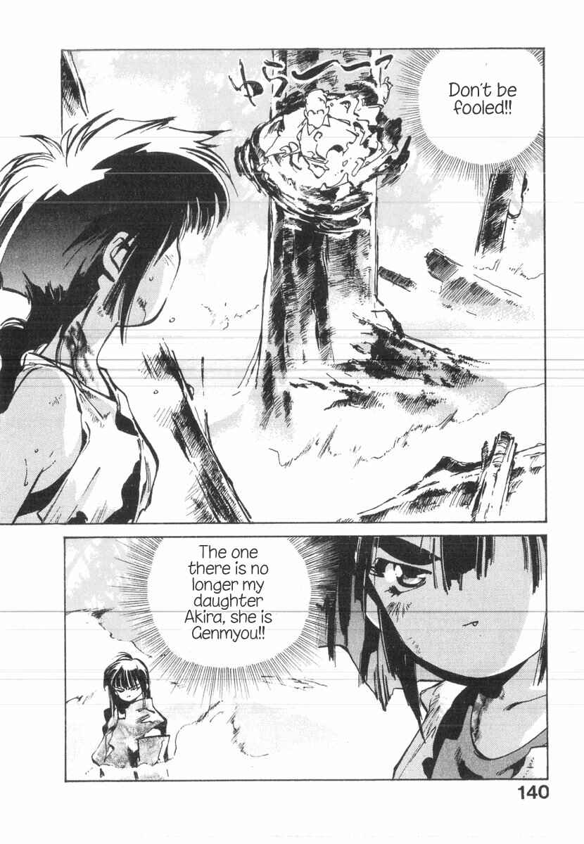 Chapter 41 - Page 2